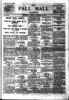 Pall Mall Gazette Wednesday 29 December 1915 Page 1