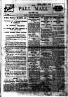 Pall Mall Gazette Friday 31 December 1915 Page 1
