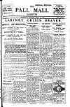 Pall Mall Gazette