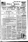 Pall Mall Gazette Tuesday 04 July 1916 Page 1