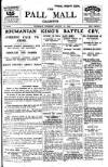 Pall Mall Gazette Thursday 31 August 1916 Page 1