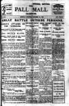 Pall Mall Gazette Monday 30 October 1916 Page 1