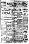 Pall Mall Gazette Tuesday 06 February 1917 Page 1