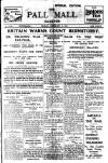 Pall Mall Gazette Friday 09 February 1917 Page 1