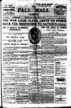 Pall Mall Gazette Wednesday 14 February 1917 Page 1