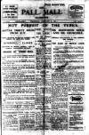 Pall Mall Gazette Wednesday 28 February 1917 Page 1