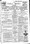 Pall Mall Gazette Monday 04 June 1917 Page 1