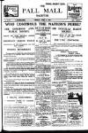 Pall Mall Gazette