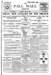 Pall Mall Gazette Monday 16 July 1917 Page 1