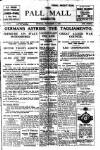 Pall Mall Gazette Monday 05 November 1917 Page 1