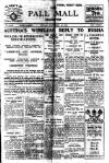 Pall Mall Gazette Friday 30 November 1917 Page 1