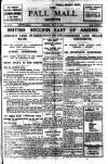 Pall Mall Gazette Monday 06 May 1918 Page 1
