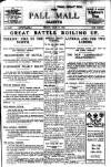 Pall Mall Gazette