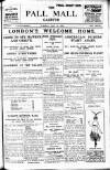 Pall Mall Gazette