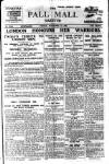 Pall Mall Gazette