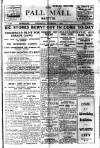 Pall Mall Gazette Wednesday 01 December 1920 Page 1