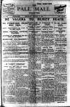 Pall Mall Gazette Thursday 06 January 1921 Page 1