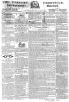 Preston Chronicle Saturday 22 October 1831 Page 1