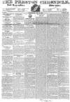 Preston Chronicle Saturday 26 May 1832 Page 1
