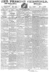 Preston Chronicle Saturday 09 June 1832 Page 1