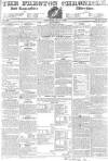 Preston Chronicle Saturday 07 July 1832 Page 1