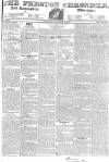 Preston Chronicle Saturday 20 October 1832 Page 1