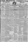 Preston Chronicle Saturday 20 July 1833 Page 1