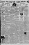 Preston Chronicle Saturday 27 June 1835 Page 1
