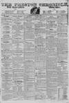 Preston Chronicle Saturday 08 October 1836 Page 1