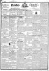 Preston Chronicle Saturday 24 June 1837 Page 1