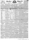Preston Chronicle Saturday 23 February 1839 Page 1