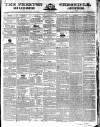 Preston Chronicle Saturday 25 June 1842 Page 1