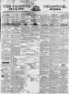 Preston Chronicle Saturday 08 June 1844 Page 1