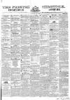 Preston Chronicle Saturday 12 July 1845 Page 1