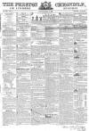 Preston Chronicle Saturday 13 June 1846 Page 1