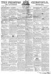 Preston Chronicle Saturday 04 July 1846 Page 1