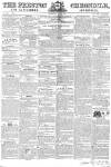 Preston Chronicle Saturday 11 July 1846 Page 1
