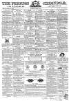 Preston Chronicle Saturday 10 October 1846 Page 1