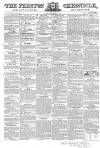 Preston Chronicle Saturday 07 November 1846 Page 1