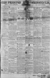 Preston Chronicle Saturday 06 March 1847 Page 1