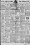 Preston Chronicle Saturday 25 September 1847 Page 1