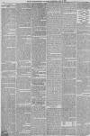 Preston Chronicle Saturday 25 September 1847 Page 4