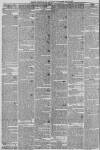 Preston Chronicle Saturday 18 December 1847 Page 2