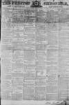 Preston Chronicle Saturday 01 January 1848 Page 1
