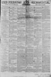 Preston Chronicle Saturday 15 January 1848 Page 1