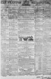 Preston Chronicle Saturday 06 January 1849 Page 1