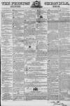 Preston Chronicle Saturday 14 July 1849 Page 1