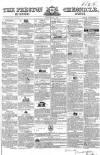Preston Chronicle Saturday 04 May 1850 Page 1
