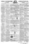 Preston Chronicle Saturday 18 May 1850 Page 1