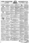 Preston Chronicle Saturday 08 June 1850 Page 1